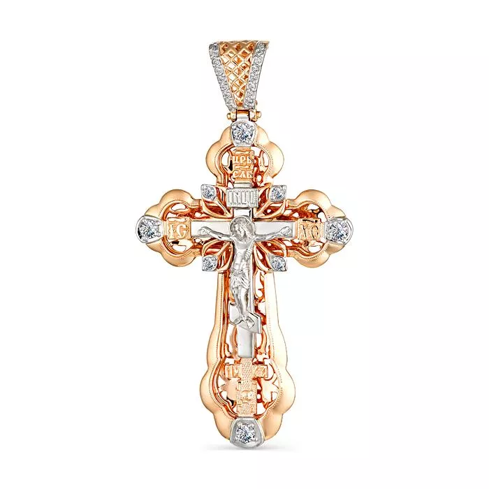 Подвеска - артикул U-П5116-120