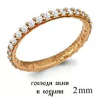 Кольцо из золота, артикул LV61517А