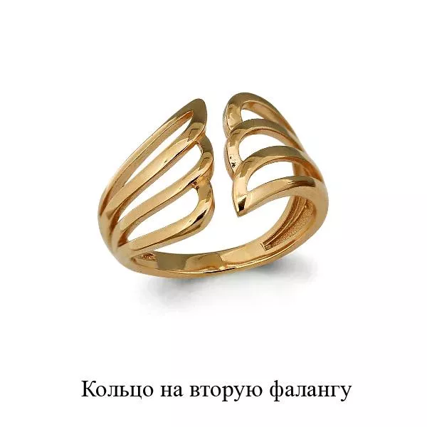 Кольцо, артикул LV57002, золото