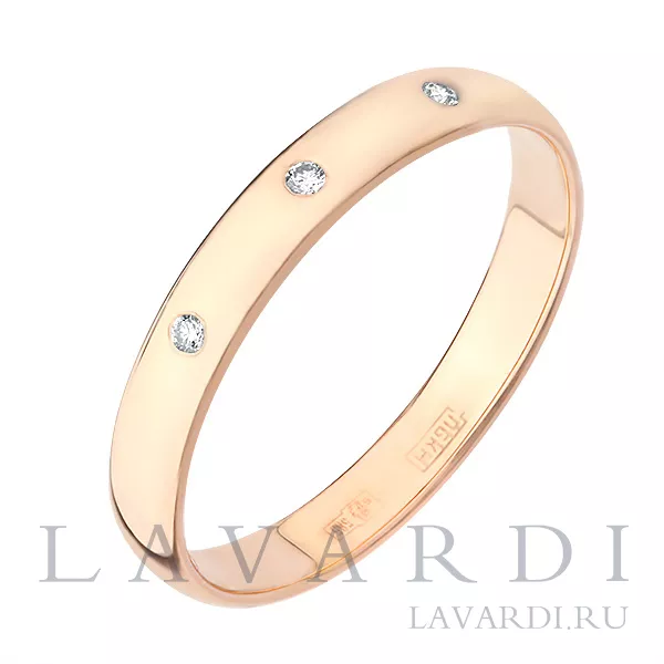 Обручальное кольцо с 3 бриллиантами