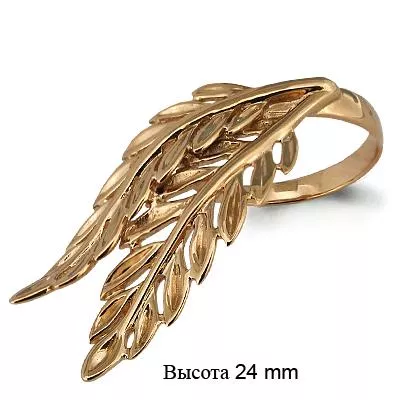 Кольцо, золото, артикул LV54011