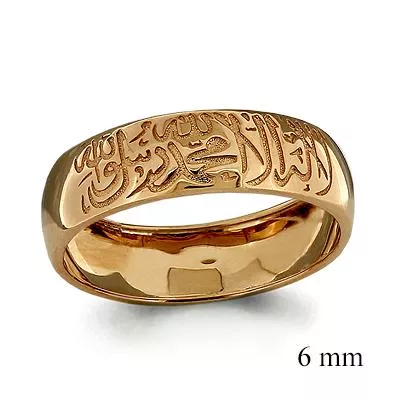 Кольцо, артикул LV52820, золото