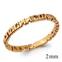 Кольцо из золота, артикул LV51351