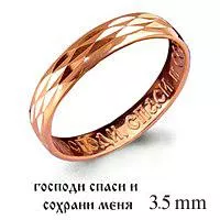 Кольцо из золота, артикул LV50342Б