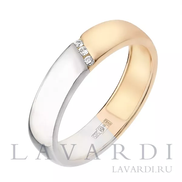 Обручальное кольцо с 3 бриллиантами двухсплавное