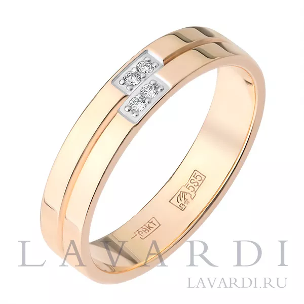 Обручальное кольцо с бриллиантами
