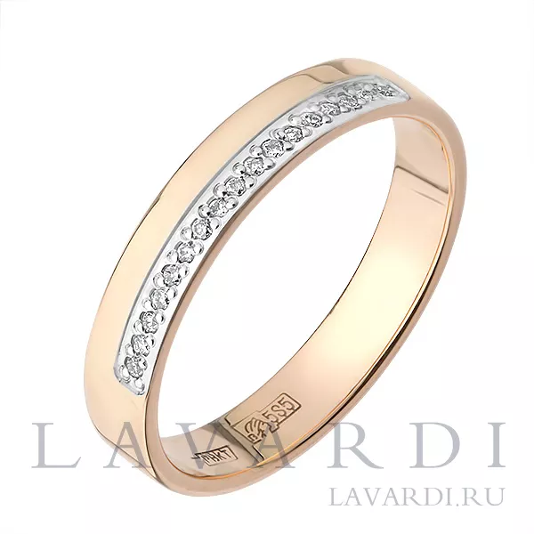 Обручальное кольцо с 20 бриллиантами 4 мм