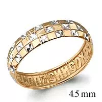 Кольцо золотое  - артикул LV51613