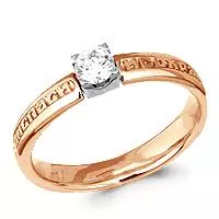 Кольцо золотое  - артикул LV61561