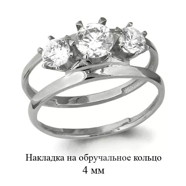 Кольцо, серебро, артикул LV63913