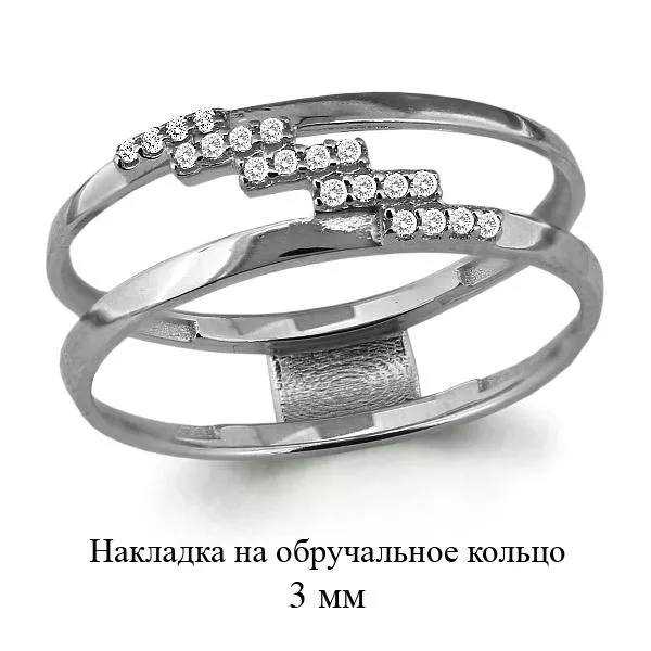 Кольцо, серебро, артикул LV63908А