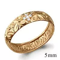 Золотое кольцо  - артикул LV62259А