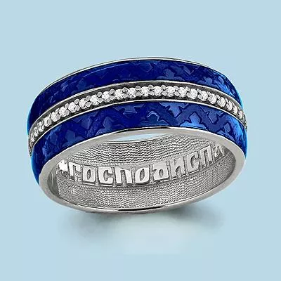 Кольцо, серебро, артикул LV63733А