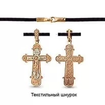 Подвески на шнурке
