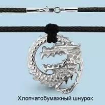 Подвески на шнурке